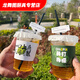 Hua'anjia Commercial Wholesale Stalls Handmade Lemon Tea Disposable Cups with Lid, Cup + Flat Lid + Straw + Anti-leak Paper + Cup Cover 100 pieces 500ml
