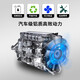 Yima Gasoline Diesel Ultra-High Pression Washing Machine Machine de nettoyage de nettoyage haute puissance Machine de drainage commercial Mobile Mobile Floor Washing Pompe 0W Power Electric Start 835jin [Jin équivaut à 0,5 kg] 20 mètres