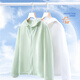 JEANSWEST CLUB Jeanswest sun protection clothing summer lightweight sun protection clothing fishing ice silk breathable top casual sun protection jacket for men