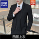 ROMON Casual Suit Men's Slim Business Professional Formal Korean Groomsmen's Dress Groom's Suit Jacket Two-button Suit L (105-115Jin Jin equals 0.5kg)