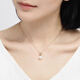 Leyun 18k rose gold colored gold inlaid freshwater pearl and diamond pendant necklace for mothers, gift for mothers, total weight approximately 2.81g, rose gold