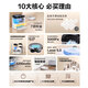 海尔（Haier）扫地机器人H13pro扫拖洗烘四合一电解水免洗抹布扫拖一体自动清洗拖布大吸力擦地V30上下水吸尘器 【上下水套】H11MAX-全新烤漆灰