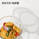 LockNlock Fresh Preservation Cover Universal Sealing Lunch Box Lid Accessories Sealing Ring Plastic LLG831/428/445 Contact Customer Service to consult Model and How to Use