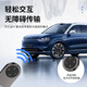 
CHUANGXUN (CHUANGXUN) is suitable for the world of questioning m9 key cover for questioning m8 key cover for car card special key bag protective case buckle for men and women. Ask m9/m8 [Space Gray]+[Hanging Closure]