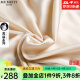 MUMEIYI Hangzhou silk high-end brand light luxury silk mulberry silk shirt for women spring, summer and autumn thin satin shirt top 806-champagne color M