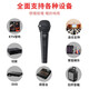 SHURE Genuine original brand new Suzhou-made Shure SV100 SV200 PGA48 PGA58 dynamic microphone home karaoke guitar speaker playing and singing microphone speech KTV SV200C with 4.5 meters 6.5 cable + desktop stand