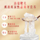 北京同仁堂 燕窝 燕窝即食 燕窝孕妇礼盒 补品女营养品产妇坐月子补品送长辈礼物滋补品女性中老年送父母7瓶