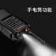 Yixin (YSHON) K68 analog intercom small portable wireless high power handheld table outdoor frequency modulation [flashlight function] long distance home hotel supermarket construction site team