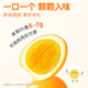 Yanjinpu quail egg mixed flavor about 400g about 60 pieces salt-baked fragrant braised snack food selenium-rich braised egg snack gift pack