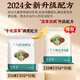 Yuxiang Foot Packing Pack Pack Mugwort, имбирь, Mugwort, Leaf, Pepper, Safflower, послеродовая китайская медицина для ванны с ногой для ног. Не упрощающая сырость и снятие сырости и E 28 вкуса 1 мешок (всего 35*30 упаковки/1050G)