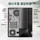 联想(Lenovo)扬天T4900K 酷睿12代办公家用整机台式电脑主机设计师台式机 【T4900K 12代酷睿】单主机 定制：I3-12100/16G/512GSSD