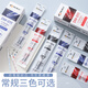 Dongmi Dongmi 011 Doppelperle St. Neutraler Stift Ersatz Kern Schnell trocken schwarz rote Seiko Press Signature Signature Ersatz Kern schwarz 20 Teile + 1 983 Schwarzer Stift