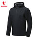 Jordan Sports Jacke Männer 2025 Spring Kapuze Windbreaker Männer lässige Jacke dreifache Outdoor-Ladung Sportswear Männer