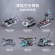 A first-hand aircraft carrier building block ship compatible with Lego's huge difficulty Fujian ship children's toys 10 boys' birthday gift 1980 particle aircraft carrier [0.7 meters gift box]