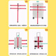 Banzheni triple fixed strap cross packing strap overseas checked trolley case bundling strap tie suitcase checked packing strap travel safety strapping strap with luggage writing tag red