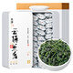 Huiju printemps et automne anxi tieguanyin new the 2025 Thé printemps spécial Strong Flavour Festival Box Festival Pack 450g