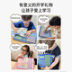 Kindergärtner Lernmaschine Pinyin Pinyin Training Artefakt Audio Wallpaper Early Education Voice Tablet Kinderpädagogische Pädagogik-Spielzeug [Kein Bildschirm] Pink 12-Zoll-Pinyin-Lernmaschine [anwendbar auf 3-9 Jahre] + Ladungskabel