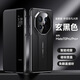 Shangxuan is suitable for Huawei mate70rs Extraordinary Master Mobile Case Leather Magnetic Flip Lens Fully Included Huawei mate70Pro Pro Case Pro + High-end Business Leather Case Men and Women [Rui Red] New version instantly becomes Extraordinary Master Flip Leather Case Huawei Mate70Pro/pro+