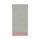 XMSJ适用于瓷砖 15792AS CT15775 15388 15360 CT15437 尼古拉灰CT15150AS 其它
