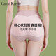 Cavid Karrie tummy-tightening butt-lifting underwear for women, ice silk seamless body shaping waist, high waist, strong tummy control, can be worn regardless of age K1316-naked skin + light gray + thin green + lotus root powder (4 pieces L 105-125Jin Jin is equal to 0.5 kg