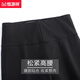 恒源祥冬季打底裤女外穿加绒蚕.丝保暖棉裤大码小脚修身弹力加厚 9277-无口袋 【25蚕.丝】 L 【建议90-105斤】