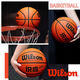 Wilson basketball official authentic product recognition joint WAVE wave pattern No. 7 student adult outdoor wear-resistant PU outdoor field ball WB672 basketball + pumping pump basketball bag set No. 7 basketball (standard ball)