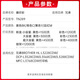 
Zhenyin Color Applicable Brothers HL-L3228/3288cdw Powder Box DCP-L3528/3568cdw L3768 Printer Toner Cart [9900 Pages] TN289 Four Color Large Capacity Powder Box Set