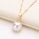 Miling DIY pearl accessories G18K gold small pendant empty holder semi-finished product AU750 melon seed buckle necklace pendant holder melon seed head G18K rose gold (excluding beads and chain)