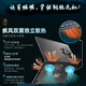 七彩虹p15隐星二手笔记本电脑将星x15/x17 酷睿i5/i7十二代15.6英寸RTX4060高刷 ③⑧99新i9-13900H RTX4060将星 16G内存+512G固态硬盘