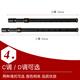 杉贝爱尔兰哨笛初学用成人入门C调D调锡笛亚光树脂磨砂6孔乐器 C调+D调+丰富+教材(套餐更划算)