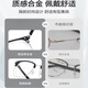 Sa Wang [Deutschland] Lesebrille mit langer und nahezu intelligenter Zoom 100-700 Grad Automatischer Einstellungsgrad Anti-Blau-Licht Neues Modell-Schwarz-Silber-Rahmen [Smart Zoom] Freies Blaulicht-Inspektionslicht