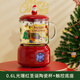 Miquerkuqi holiday gift health pot teapot teapot Christmas flower teapot gift box for girls to give to boys best friends and friends Christmas gift box Guangshan red 0.6 glass cup + base G