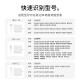 原焋苹果电脑96w充电器macbook pro笔记本手提电脑type-c充电线macbook air充电头mac电源适配器A2485 【T头85W】A1398/A1424其他型号看详情 电源线3C认证