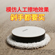 吉许 KOKO卡卡拖地机器人家用三合一全自动云智能增压擦拖地洗地鲸一体机非吸尘器拖地机器扫拖机器人 拖地宝4000毫安+干湿擦巾4条（90%用户选择）