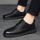 
New products for men's shoes casual leather shoes fashion Korean version for men's business shoes men's formal shoes versatile flat-soled shoes 9920 black 40