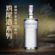 植物学家金酒（The Botanist） 洋酒 金酒 杜松子酒 琴酒 1000ml