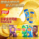 乐事（Lay's）MAX系列酸奶油洋葱味薯片73g泰国进口