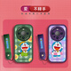 [Doraemon Autorisierung] Huawei Serie Mobiltelefon Case Mate60pro New Lens umfasste 30 Silicon Creative 40pro Lambskin Anti-Fall 50 Lanyard Little Fat Girl Green Lanyard [X1592 Doraemon] Huawei Mate 40