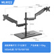 Zhiercheng desktop punch-free computer pneumatic cantilever base monitor stand free to lift and rotate with mobile phone slot one-section arm base bracket thickened cold-rolled steel material with mobile phone slot