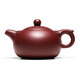 Fangu Yixing famous purple clay pot pure handmade original ore household old purple clay Ruyi Xishi teapot Kung Fu tea set Ruyi Xishi single pot 240cc