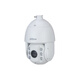 La nueva máquina de bola HDCVI infrarroja de 6 pulgadas de Dahua, DHUD-SD6223-GC-D/DH-SD62225-A-PV-I Big Ball Machine Soporte