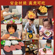 Yuanpai Mini Kitchen Full Set of Real Cooking Cooking Birthday Christmas Gifts Children's House Toys for Boys and Girls Upgrade Large Pot Large Stove 50-Piece Set