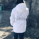 Adidas Down Jacket El nuevo estilo de estilo para hombres y la chaqueta casual con capucha informal y cómoda IZ4884 White/70% Duck Down L