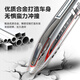 Kawei Remote Control Train Toys High-Speed Railway Toys Fuxing Set Alloy Small Train Model Boys Train Gift [Rail Model] Electric Fuxing Double Festival White