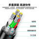 山泽USB转RS485/422转换器串口九针电脑com口通信线工业级转接线 FT232RL+ZT485双芯片 U8510 1米