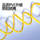 汤湖 电信级单模SC-SC光纤跳线3米FC/ST/LC尾纤5/10/15m光纤线可定制不同长度new SC-SC单模单芯3.0 3米