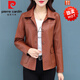 Pierre cardin leather jacket for women 2025 new spring and autumn short middle-aged mother I mother women PU leather versatile autumn jacket top Black XL (105-120Jin [Jin equals 0.5 kg])