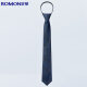 Luo Meng men's tie jk formal wedding groom 7cm fine wedding knot-free zipper gift box for boyfriend