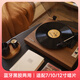 Ask and add WHATPLUS From1900 vinyl record player retro Bluetooth audio integrated record player birthday gift high-end gramophone audio living room film record player glue walnut