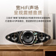 Baohua Wei Jian Zeppelin Pro national subsidy Zeppelin 6th generation B&W wireless HIFI Bluetooth speaker smart audio Christmas gift Chenxi Gold